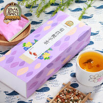 (Buy 2 get 1 free Buy 3 get 2 free)Grain and medicine Chicory Gardenia Tea 120g box Pueraria mirifica acid tea root