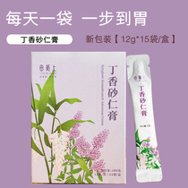 (BTV recommended) Tian Mo on the field of clove Amomum cream does not swell 12G * 15 bags box warm taste