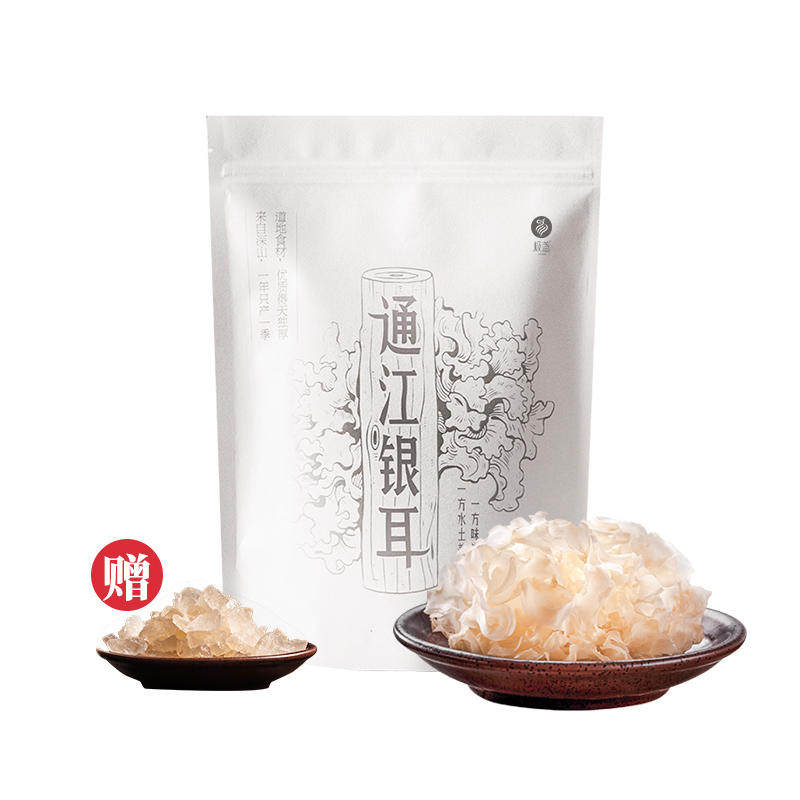 (Free rock sugar to buy 2 minus 20)Xijun Tongjiang section wood fungus 50g about 10 wild gum-rich non-sulfur fumigation