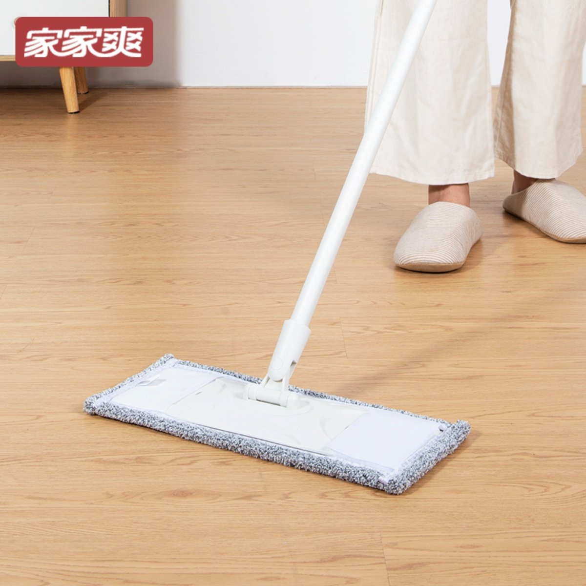 Home Shuang Flat mop Home Large Number One drag Net wood floor Absorbent Dust Removal Mop Free of Hand Laziness detractors