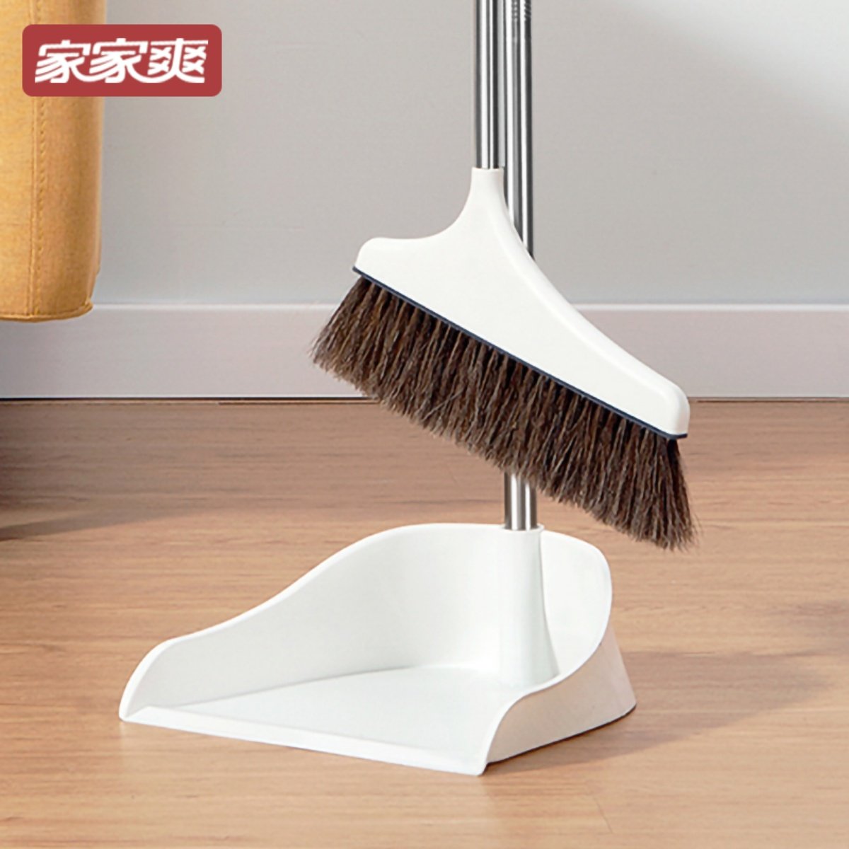 Pure Pig Mane Sweep the suit Home Garbage shovel broom broom dustpan not easy to stick hair Antistatic horse sweeps