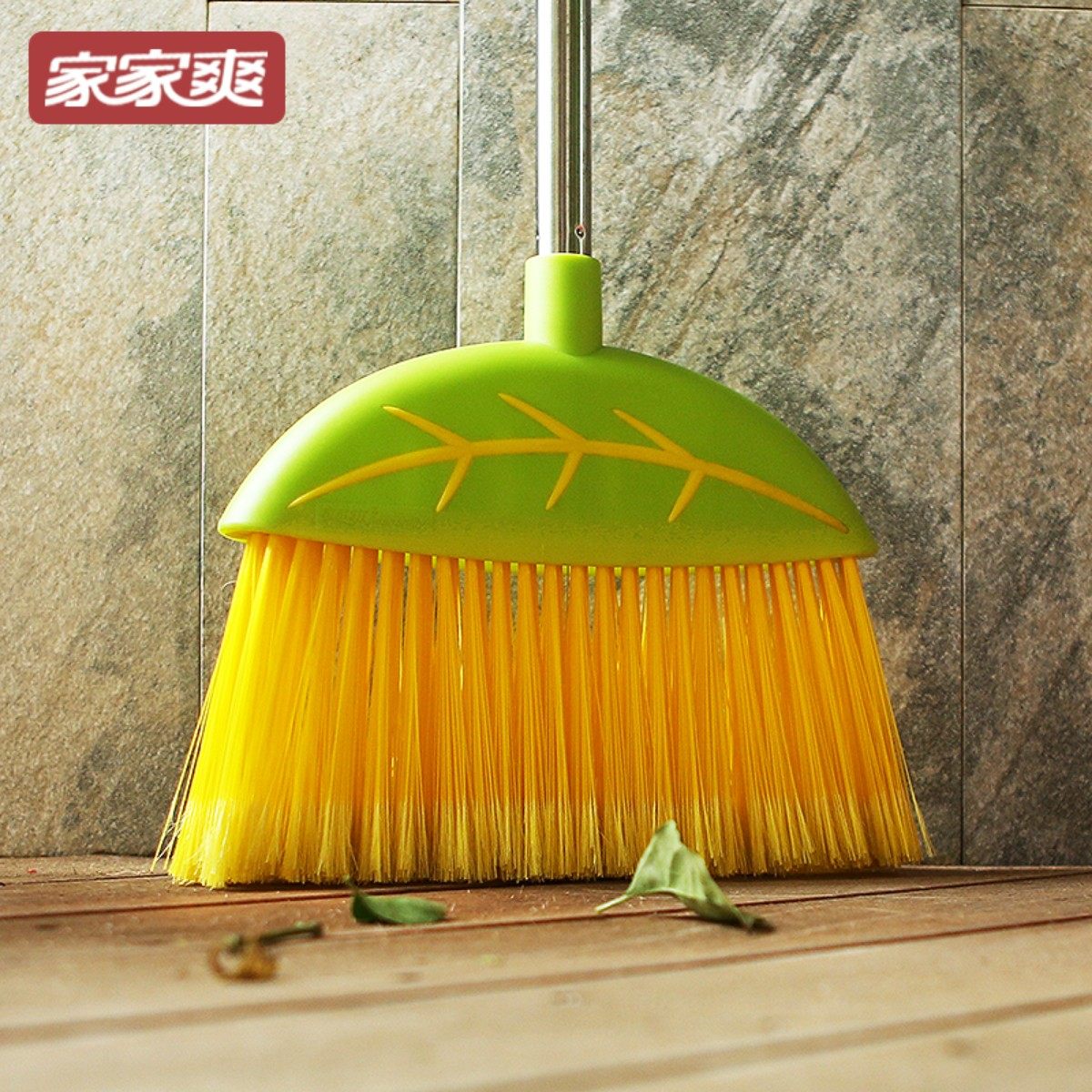 Home Shuang upscale sweep of stainless steel lengthened handle sweeping broom without bending waist Domestic dust-free plastic Outdoor broom