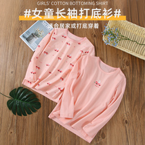 Girls base shirt cotton long sleeve semi-high collar baby white spring summer childrens shirt girl T-shirt
