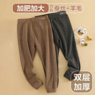 Add fat and double layer thickening children's thermal pants high waist belly protection fat baby school uniform artifact leggings for boys and girls