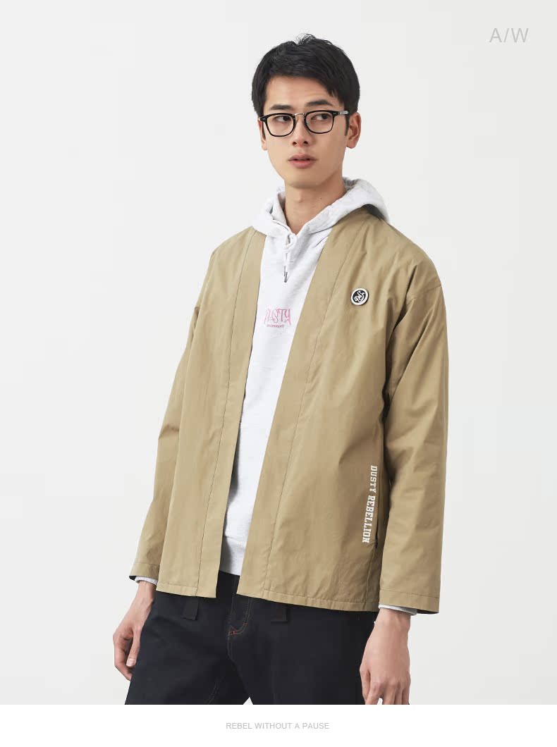 Blouson homme DUSTY manches longues - Ref 3116945 Image 20