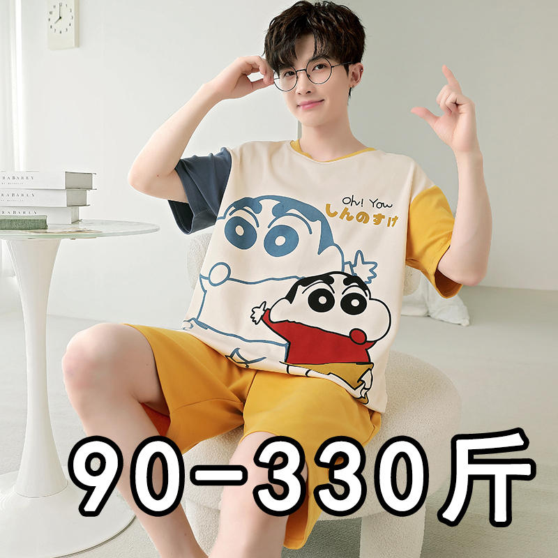 Plus Size Pajamas for Men, Pure Cotton, Cartoon Style, Teenagers, Summer Short-Sleeved, Thin, Student Men's Home Wear Set Plus Size Pajamas for Men, Pure Cotton, Cartoon Style, Teenagers, Summer Short-Sleeved, Thin, Student Men's Home Wear Set