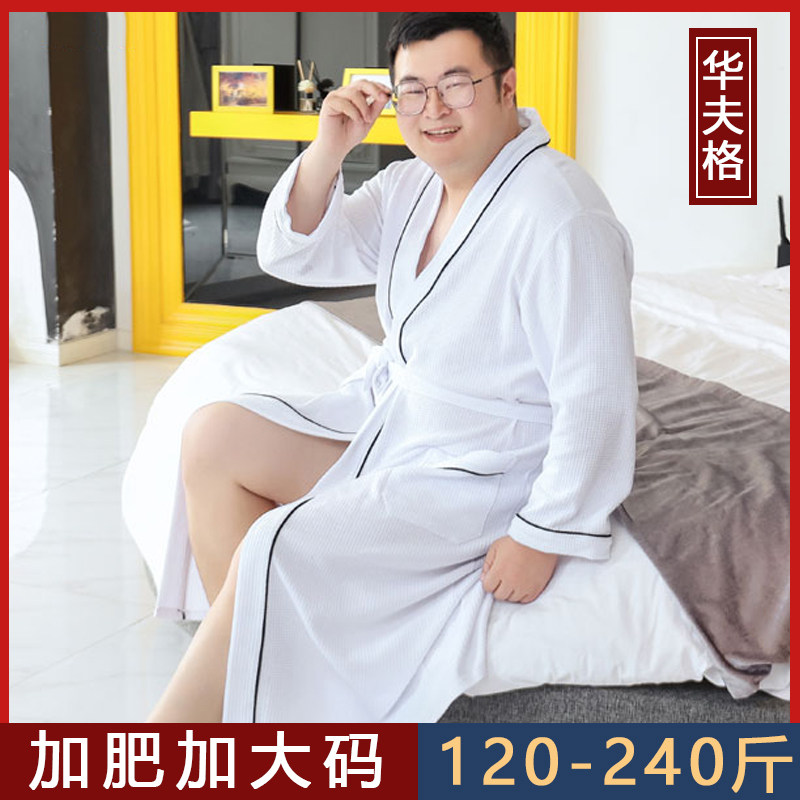 Summer men's waffle wardrobes pure cotton thin burqa plus fattening up code pure color casual home wear bathrobe for long version