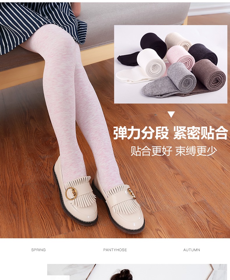 Quần legging trẻ em cộng với nhung cô gái trắng dày cotton mùa thu và vớ nhảy mùa đông vớ nhảy bé đồ trẻ em