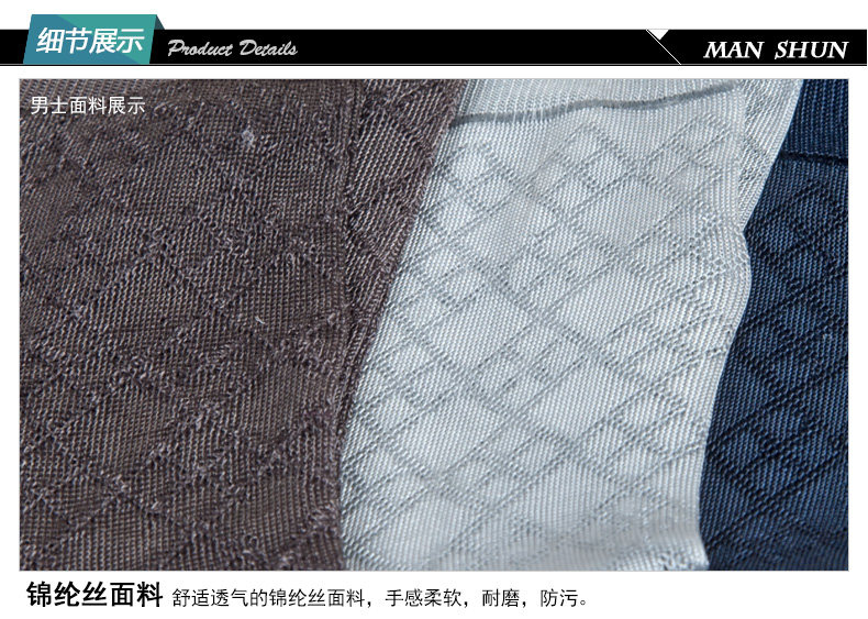 Chaussettes - collants - Ref 753291 Image 15