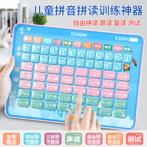 Phonics learning artifact First grade card Consonant vowel alphabet Wall sticker Early education Wall chart Phonics training