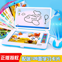 Childrens early education machine 3-6 years old 0 learning machine Baby point reading childrens cognitive story Educational toy small computer machine