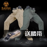 Летние тактические эластичные альпинистские дорожные штаны, облегающий крой, свободный прямой крой