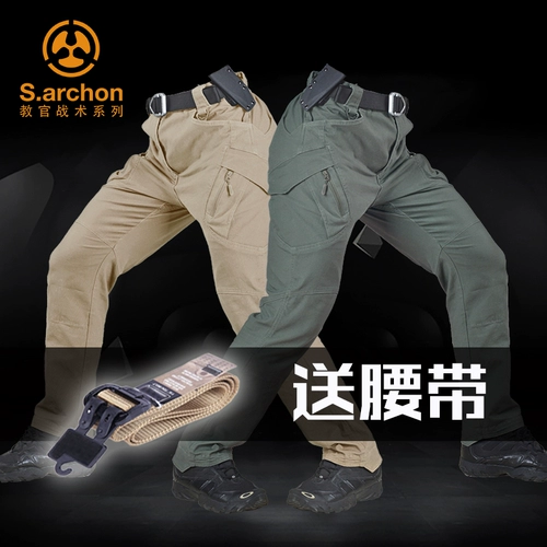 Летние тактические эластичные альпинистские дорожные штаны, облегающий крой, свободный прямой крой