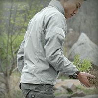 Мужской светло -серый