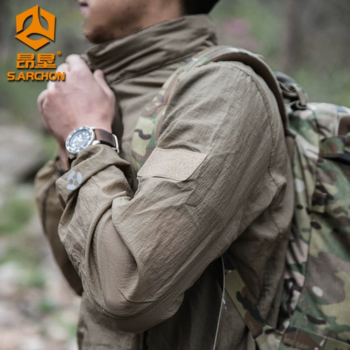 Летняя ультратонкая одежда для защиты от солнца, дорожная дышащая шелковая ветровка, куртка, защита от ультрафиолета