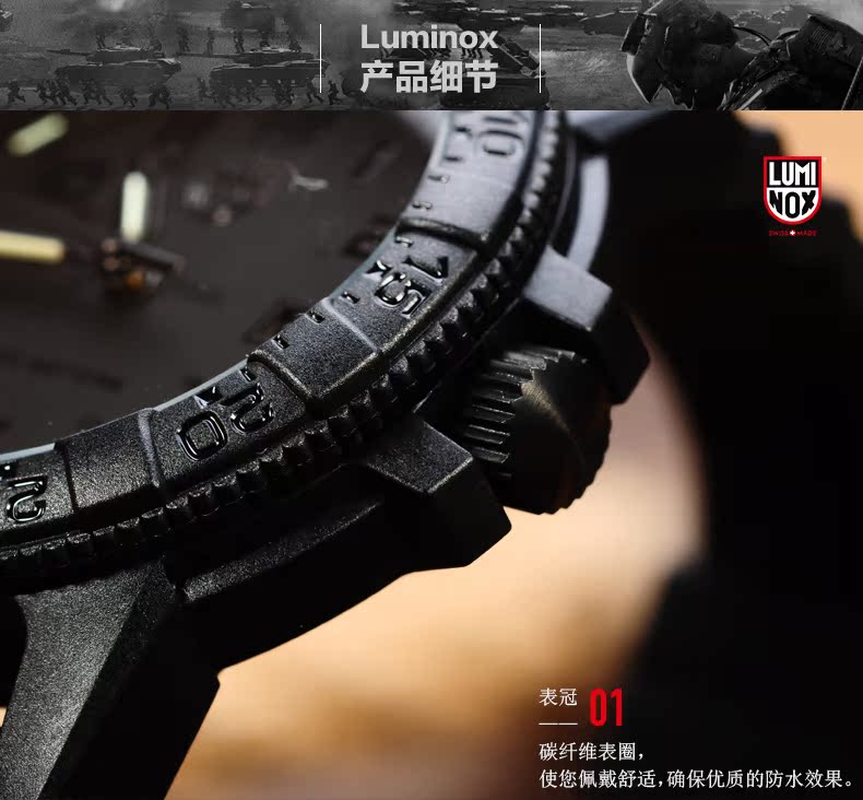 Đồng hồ quân đội nam Thụy Sĩ Luminox Leimino 0301 nhọn ngoài trời chạy không thấm nước lực lượng đặc biệt đồng hồ thể thao - Giao tiếp / Điều hướng / Đồng hồ ngoài trời đồng hồ versace nữ