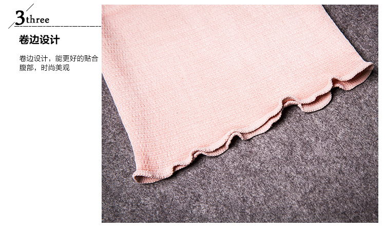 Pantalon collant - Ref 757480 Image 20