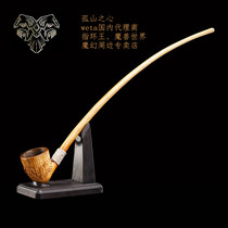weta genuine ornament model of the pipe of the Lord of the Rings around the Shire Hobbit Bilbo Baggins