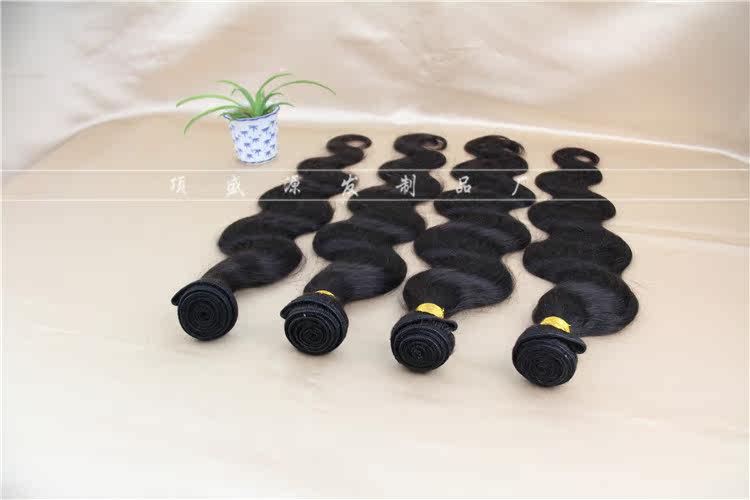 Extension mèches - Ref 218081 Image 16