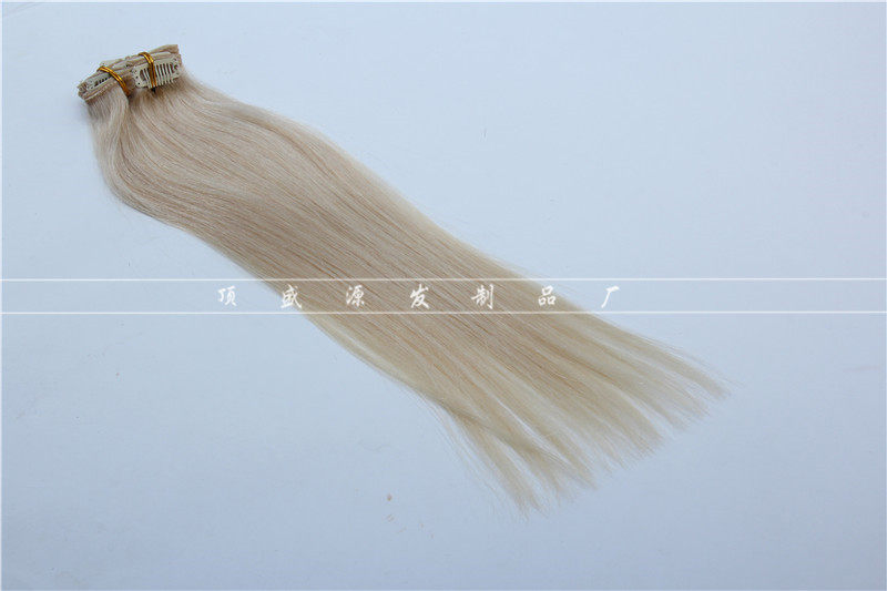 Extension mèches - Ref 218186 Image 19