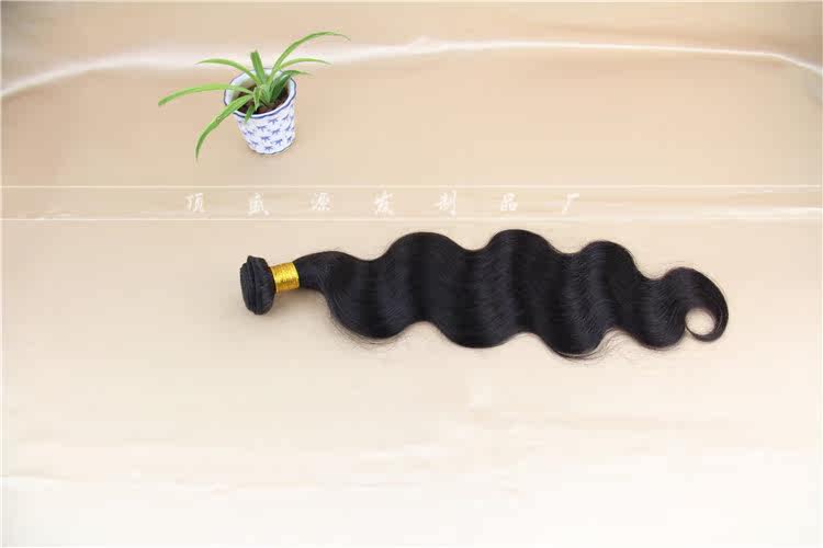 Extension mèches - Ref 218081 Image 11