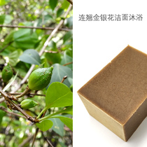 Forsythia Honeysuckle Hand wash Bath Soap