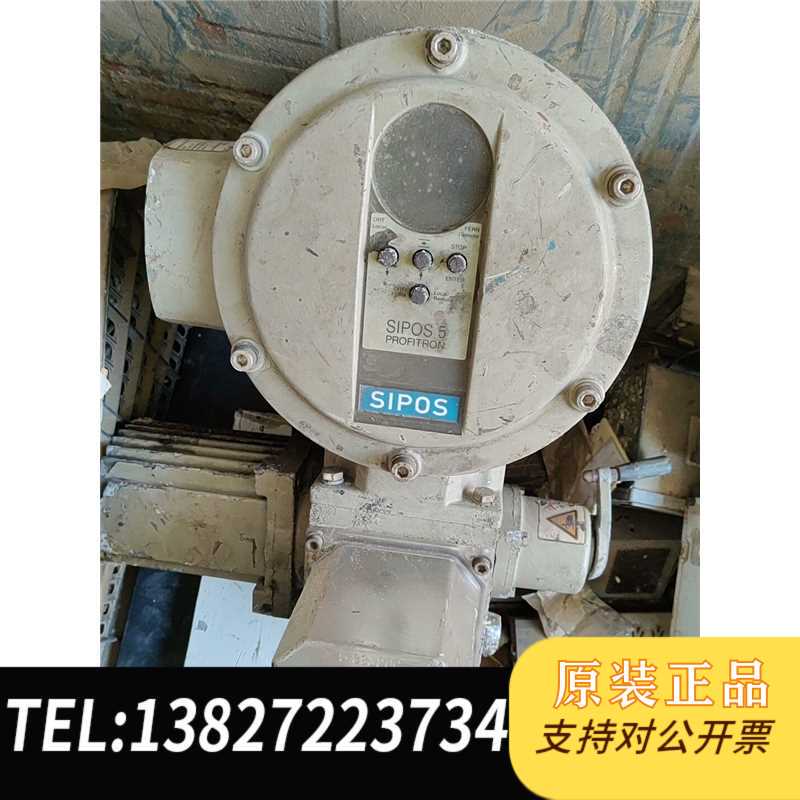 Original Genuine Xibo Electric Actuator 2Sa5510 in Stock