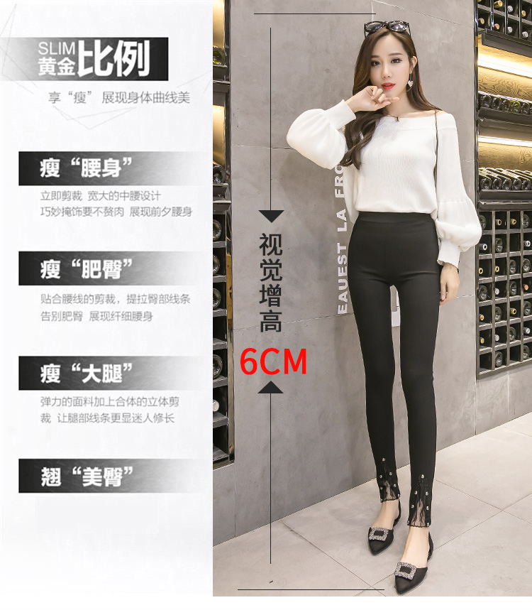 Quần legging mặc ngoài thu đông 2018 mới bó sát chân mỏng màu đen bút chì eo cao ấm áp cộng với nhung quần đũi nữ đẹp