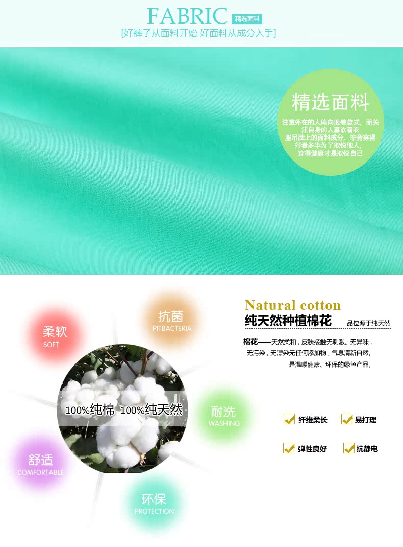 详情_06