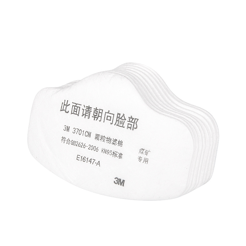3m cotton mask 3m cotton mask