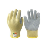 10 Kniuron 1414 Workers Wear -устойчивый