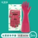 3 пара (короткий свет в свете, Ding 款) белый прочный тип