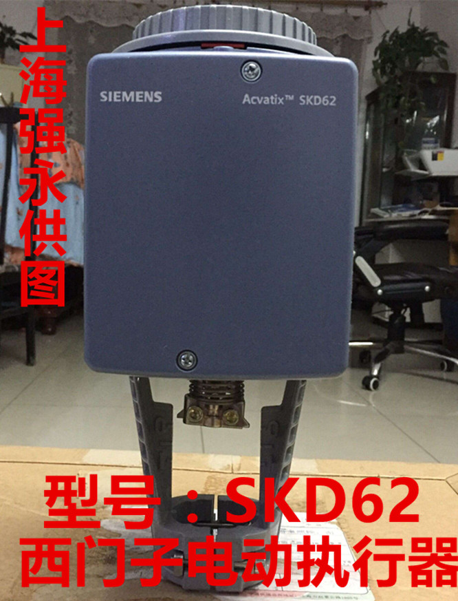 sensor pressure siemens qbe2003-p16 SKB60 Electric [USD actuator 677.14] hydraulic Siemens