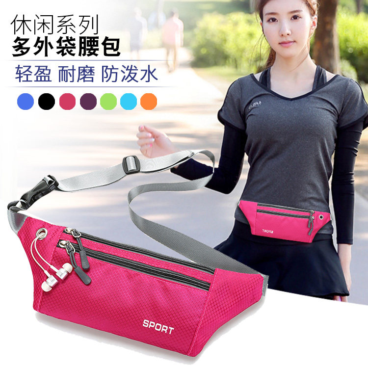 Fashionable multifunctional waterproof close-fitting casual sports waist bag