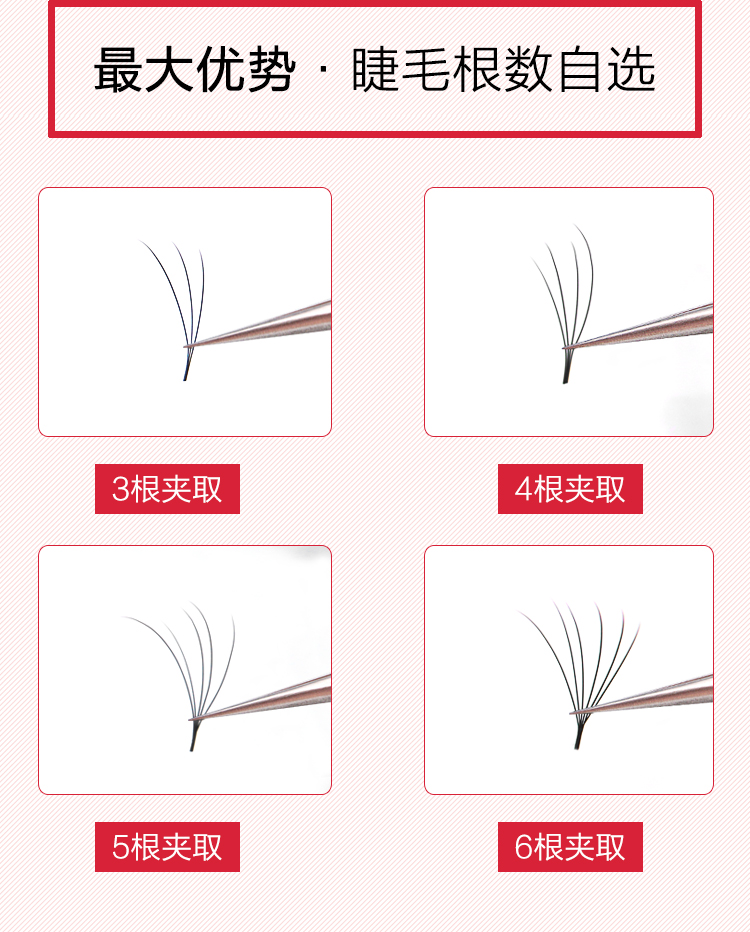 0,07 handmade hoa trà làm đẹp lông mi ghép lông mi mềm mại siêu nước bờm lông mi dày lông mi giả kích mí lưới cuộn
