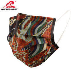 Wave Junwu Daming Weide Cloud Pattern Multicolored Brocade Scale Flying Fish Mask Breathable