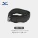 Xác thực Mizuno chạy thiết bị thể dục miếng đệm đầu gối đai sacral nam shin xương đầu gối miếng bảo vệ đầu gối miếng đệm đầu gối - Dụng cụ thể thao