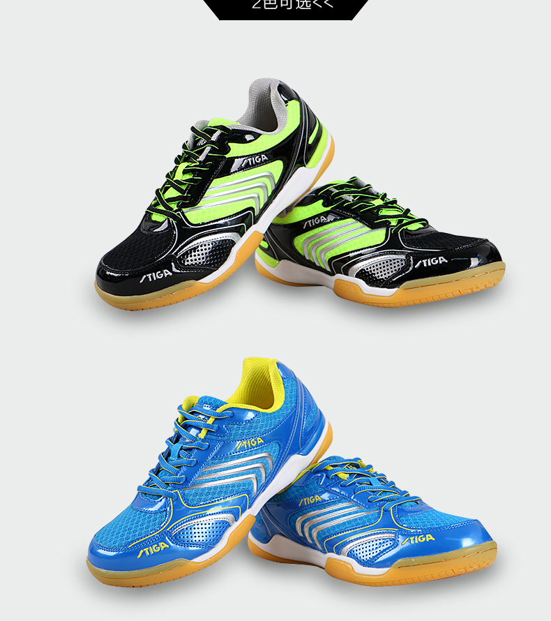 Chaussures tennis de table uniGenre STIGA ART.NO.CS - Ref 845346 Image 25