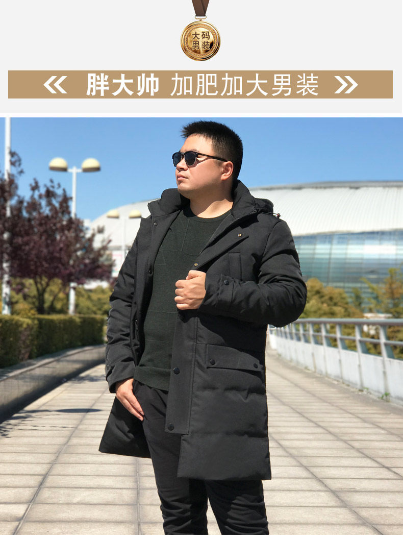 Blouson homme en Polyester - Ref 3122807 Image 8