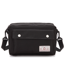 Original oblique satchel shoulder wave bag mens mail poor package day college Korean version student school bag brief about 100 hitched cross-pocket