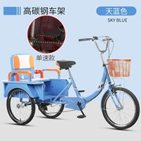 302 сингл -скорость двойной цепи синей 20 -кишечной шины Shandong