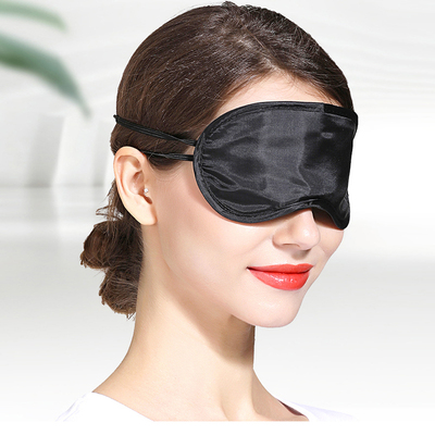 旅行遮光睡眠眼罩 透气护眼