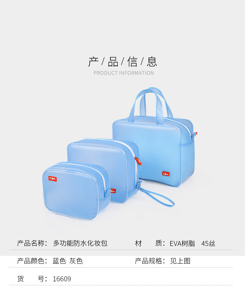 EVA WARSE BAG -4_09.JPG