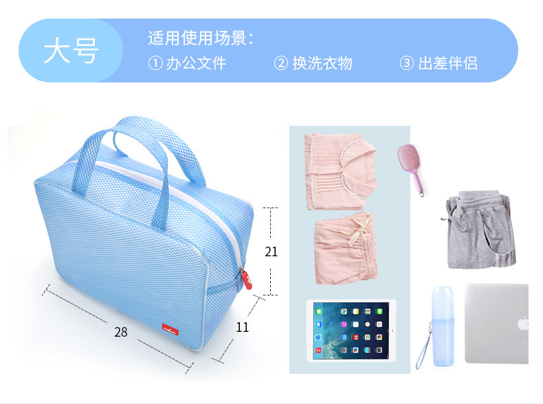 EVA WARSE BAG -4_08.JPG