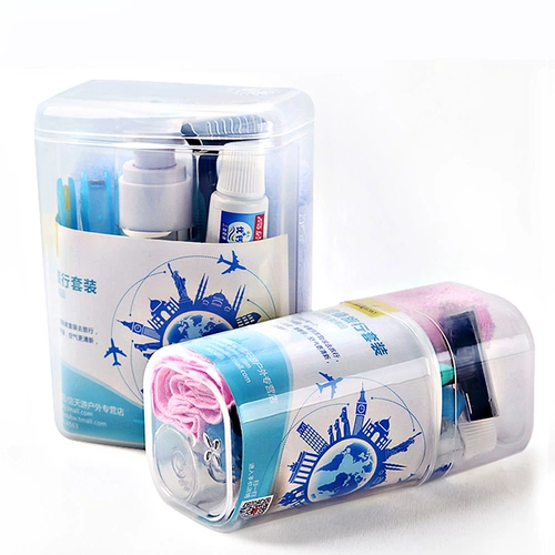 Портативный комплект для путешествий, зубная паста, зубная щетка, полотенце, коробка для хранения