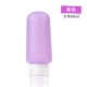 Du lịch mỹ phẩm xách tay silicone chai dầu gội đầu sữa tắm rửa cung cấp chai rỗng - Rửa sạch / Chăm sóc vật tư