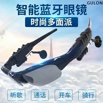 Quande Department Store Smart Bluetooth Glasses Multi-function Black Technology Day and Night Double Glasses Headset Call Recording and Photo