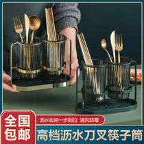 Chen Qiyi Things are preferred for high-end draining knife and fork chopstick cylinder kitchen fine iron art tableware storage deviner