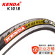 Jianda Tire 18 20inch ×1-1/8 1.25 700 25 23C Fixed Gear 26-Inch Road Bicycle Tire