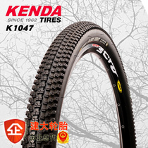 Kenda bicycle tires 27 5 29 26 inch×1 95 2 1 2 35 Mountain bike tires eight k1047